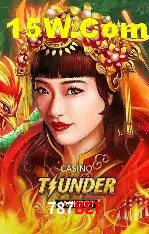 Explore as vantagens do 787Bet: serviço profissional e confiabilidade